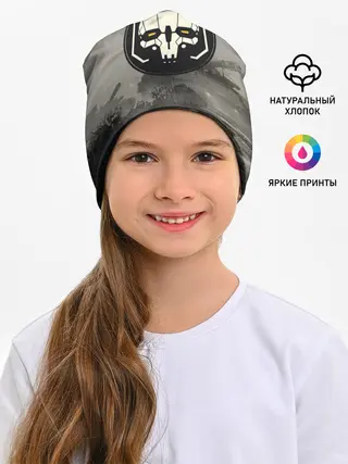 Детская шапка / SkulMech