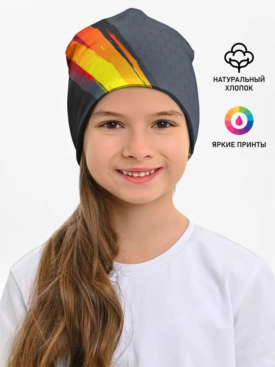 Детская шапка / Gray Yellow Style