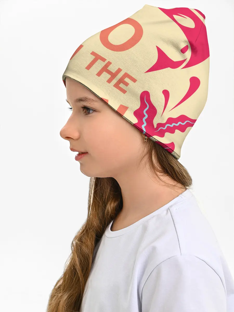 Детская шапка / ПЛЫВИ ПО ТЕЧЕНИЮ