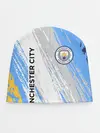 Детская шапка / МАНЧЕСТЕР СИТИ / МАНЧЕСТЕР