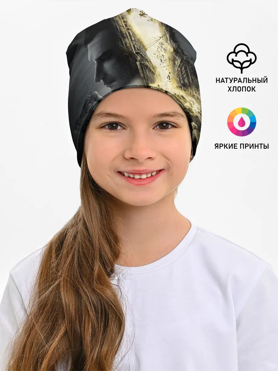 Детская шапка / Dying Light 2 Deluxe