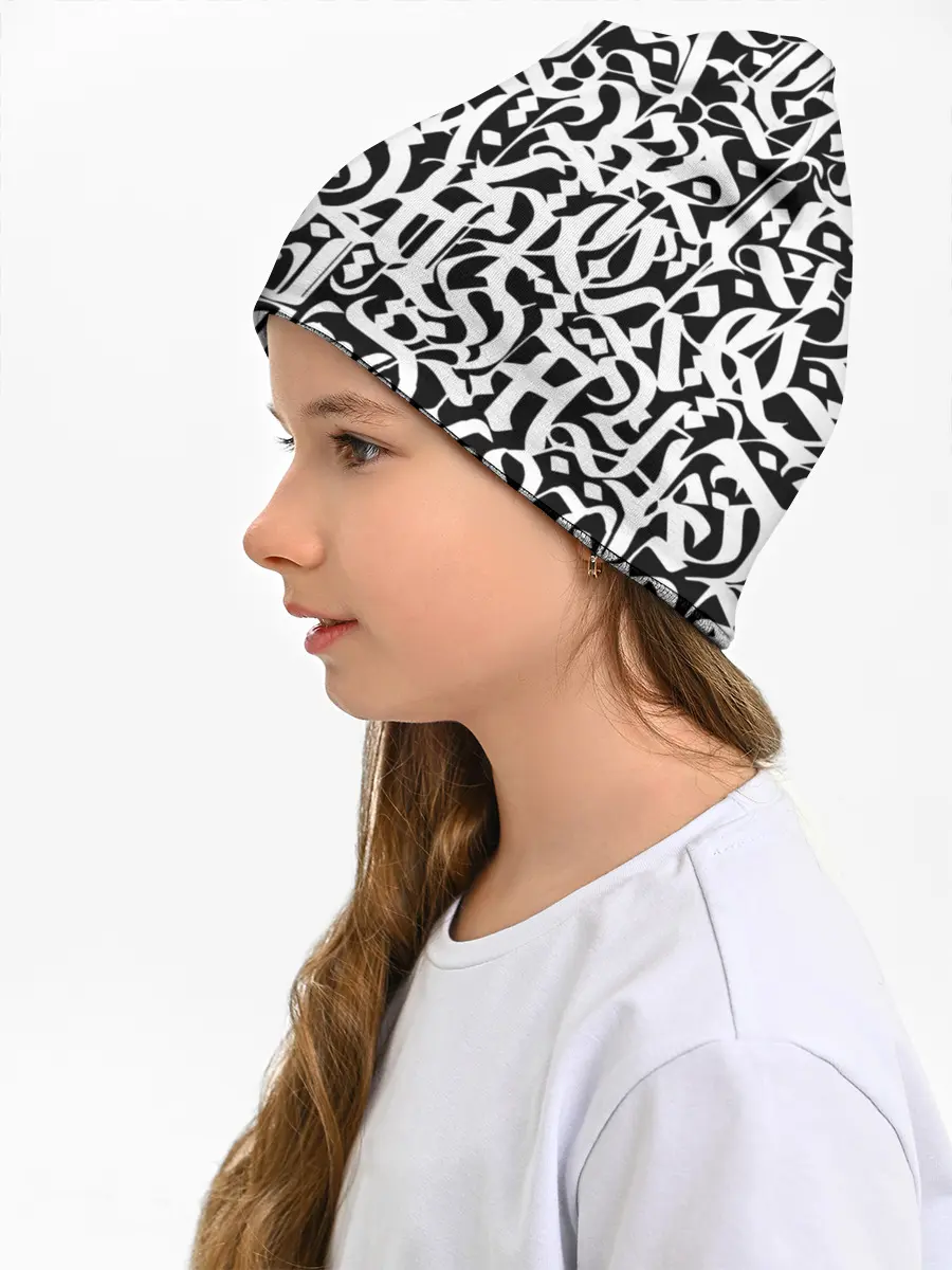 Детская шапка / КАЛЛИГРАФИЯ / CALLIGRAPHY