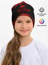 Детская шапка / Island of blood