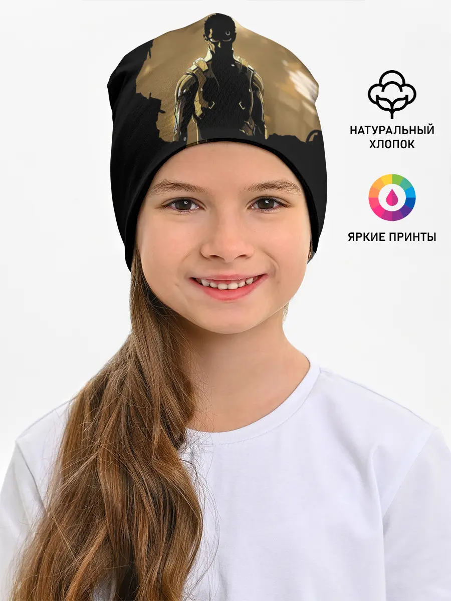 Детская шапка / Взгляд Адама