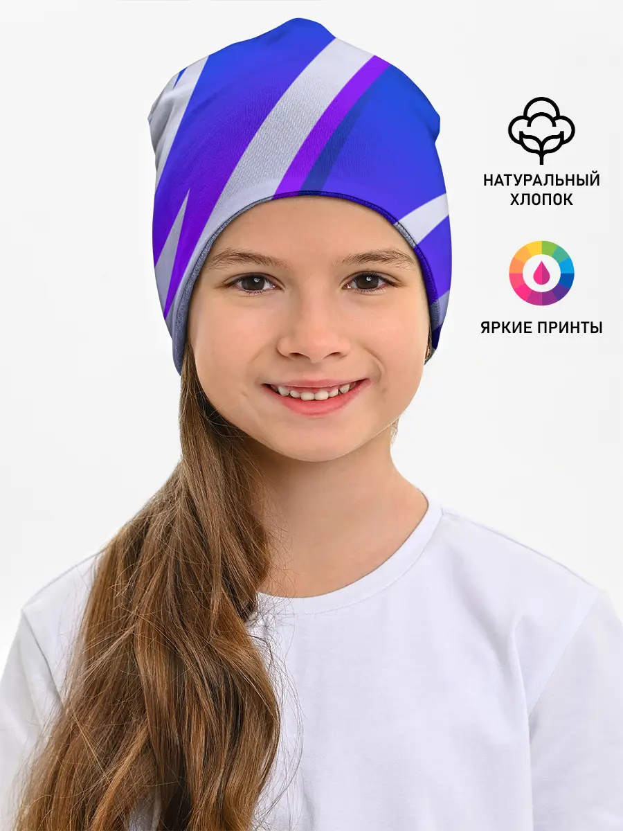 Детская шапка / SPORT STYLE BLUE