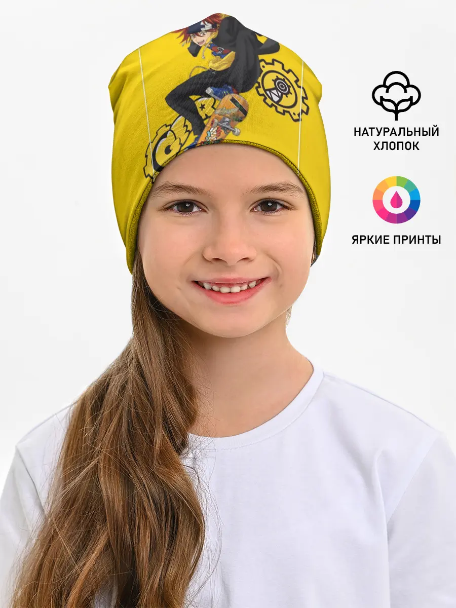 Детская шапка / SK8 the Infinity, Реки Кян