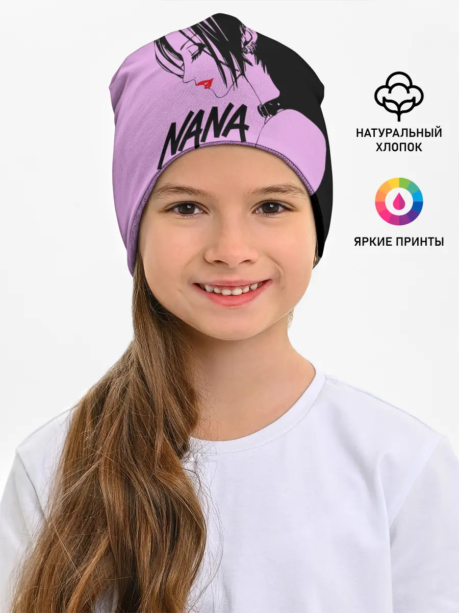 Детская шапка / нана аниме