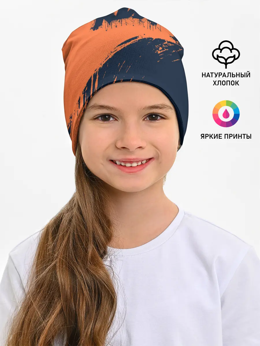 Детская шапка / KTM | ГРАНЖ