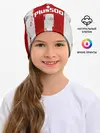 Детская шапка / Суарес Атлетико форма 2021/22