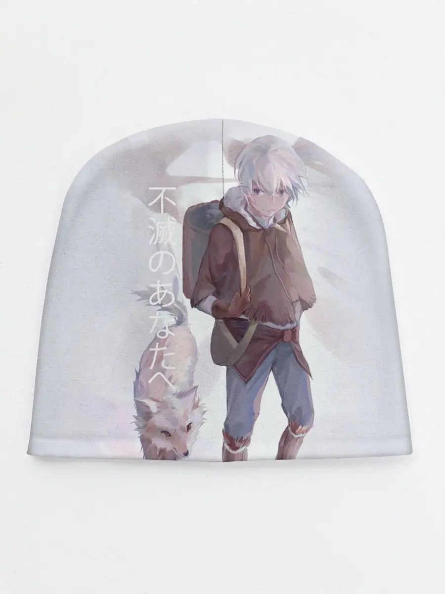 Детская шапка / Для тебя бессмертный аниме