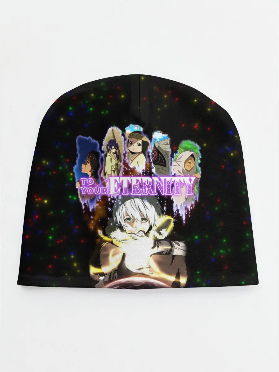 Детская шапка / Для тебя, Бессмертный, персонажи