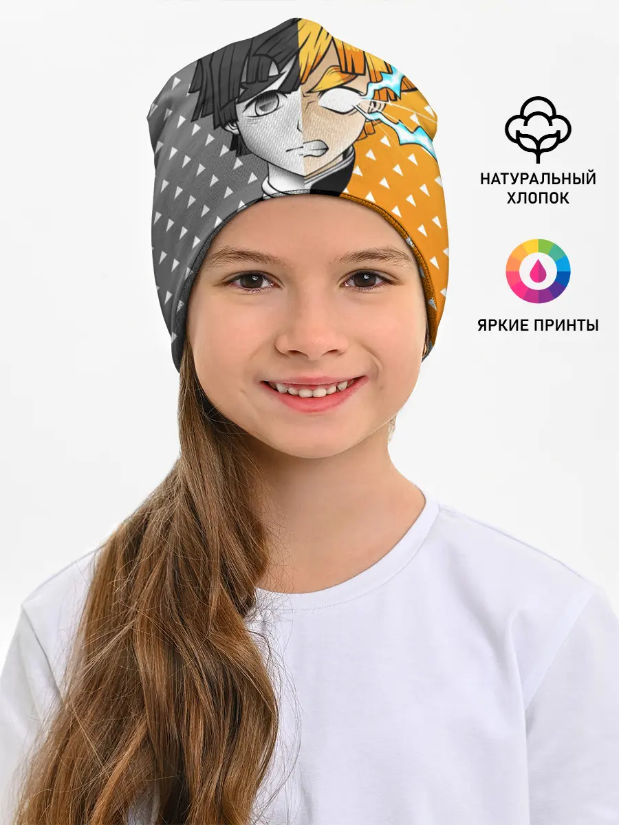 Детская шапка / ПУТЬ ЗЕНИЦУ | КЛИНОК