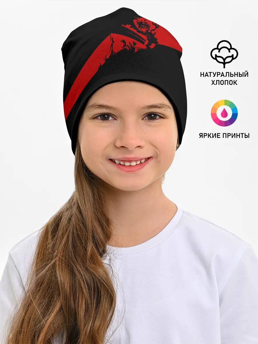 Детская шапка / Чёрный клевер Аста красная полоса