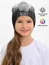 Детская шапка / ВЕЛЕС туманный лес