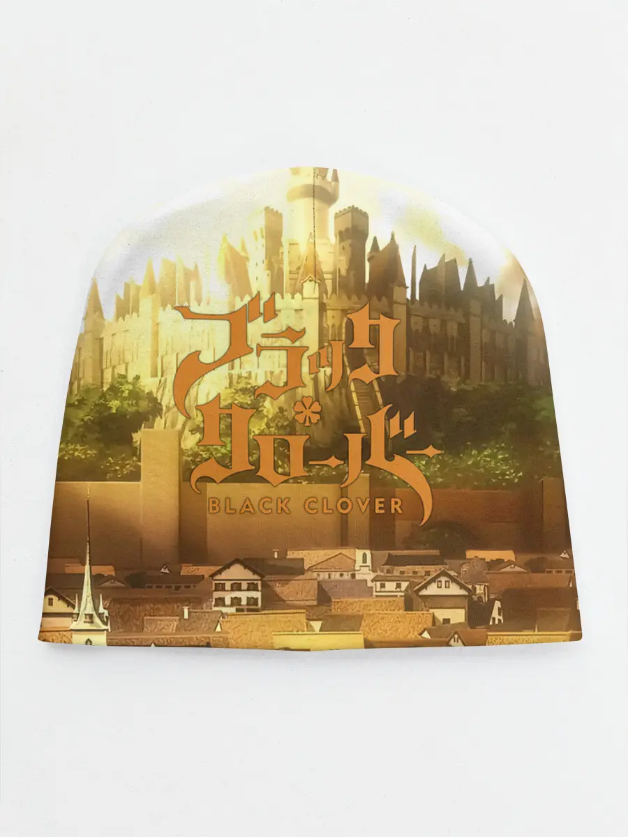 Детская шапка / Чёрный клевер город