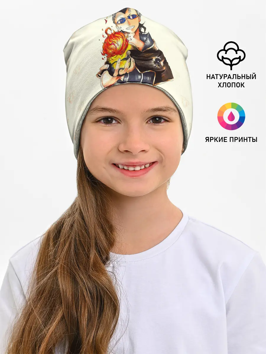 Детская шапка / С днем рождения! Магна Свинг