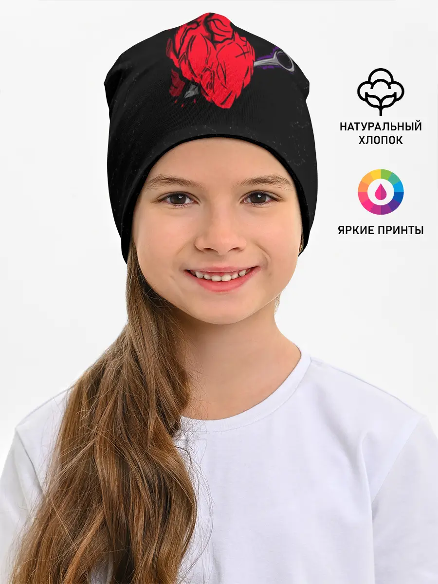 Детская шапка / Ninja