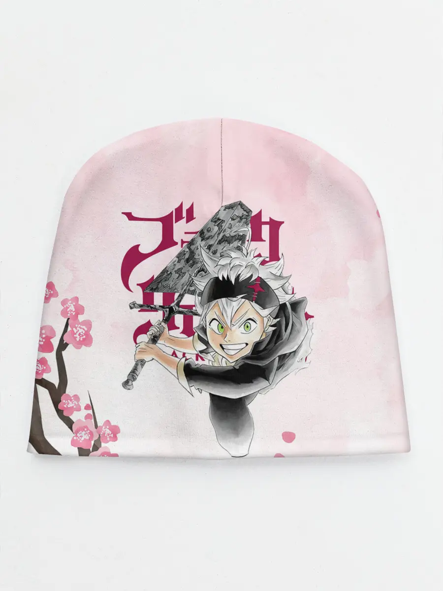 Детская шапка / Чёрный клевер сакура Аста