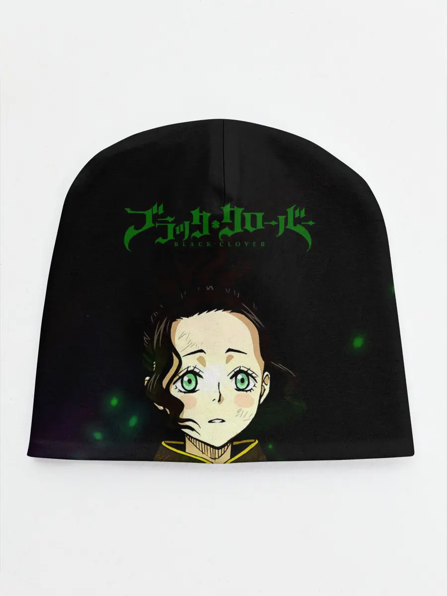 Детская шапка / Чами Паппитсон | Чёрный Клевер