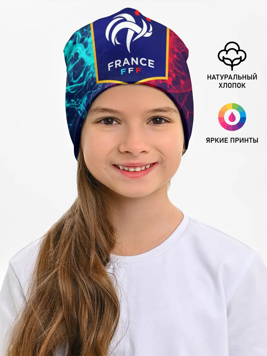 Детская шапка / Сборная Франции