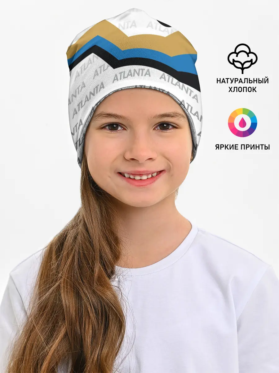 Детская шапка / FC ATALANTA / ФК АТАЛАНТА
