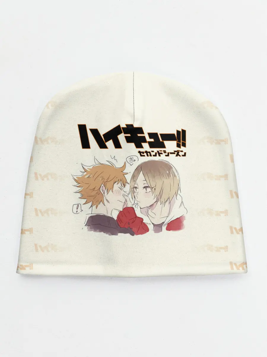 Детская шапка / Кенма Козуме и Хината Сё | ВОЛЕЙБОЛ!!