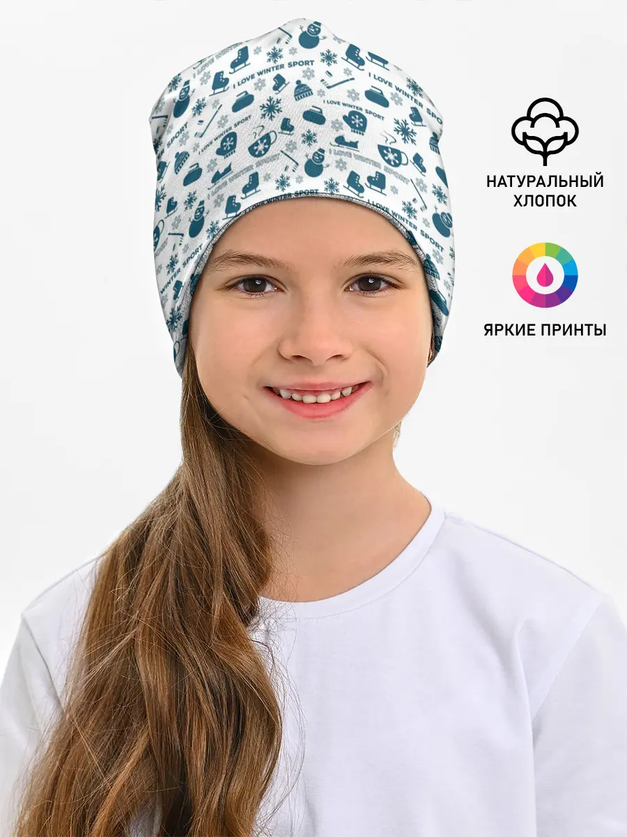Детская шапка / Зимние виды спорта