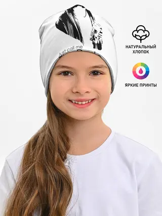 Детская шапка / Just call me the Dude