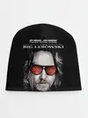 Детская шапка / The Big Lebowski