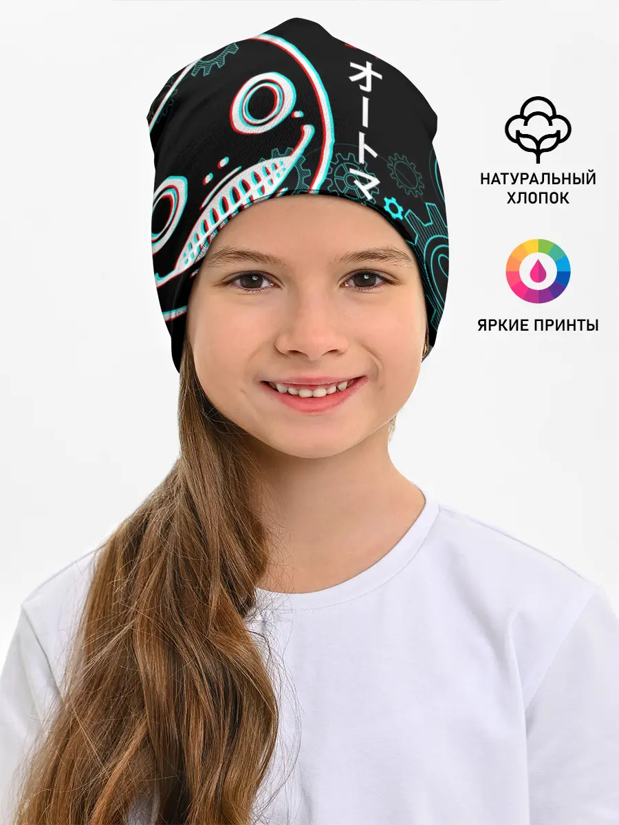 Детская шапка / Nier: Automata