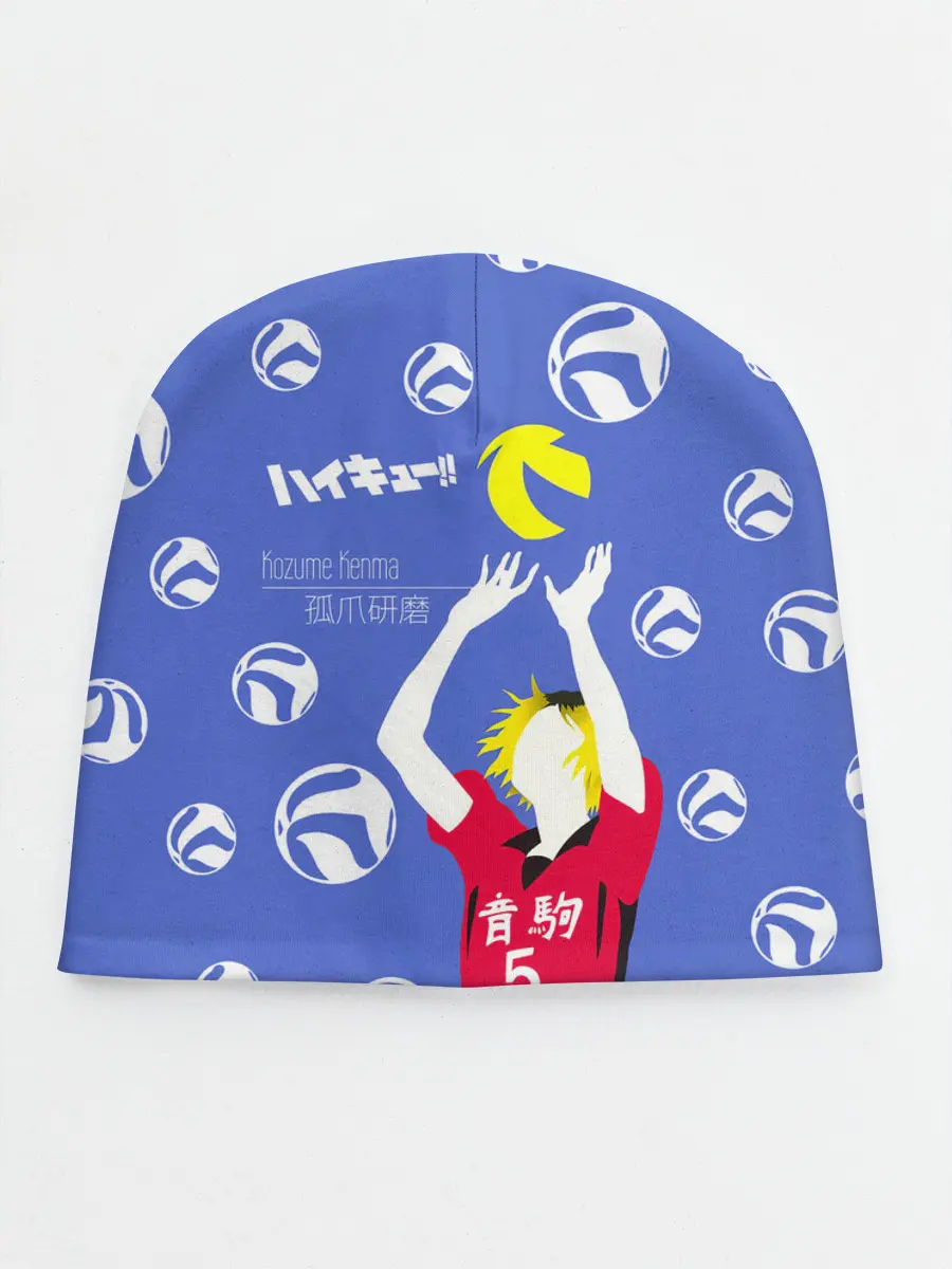 Детская шапка / Кенма Козуме | Haikyuu!!