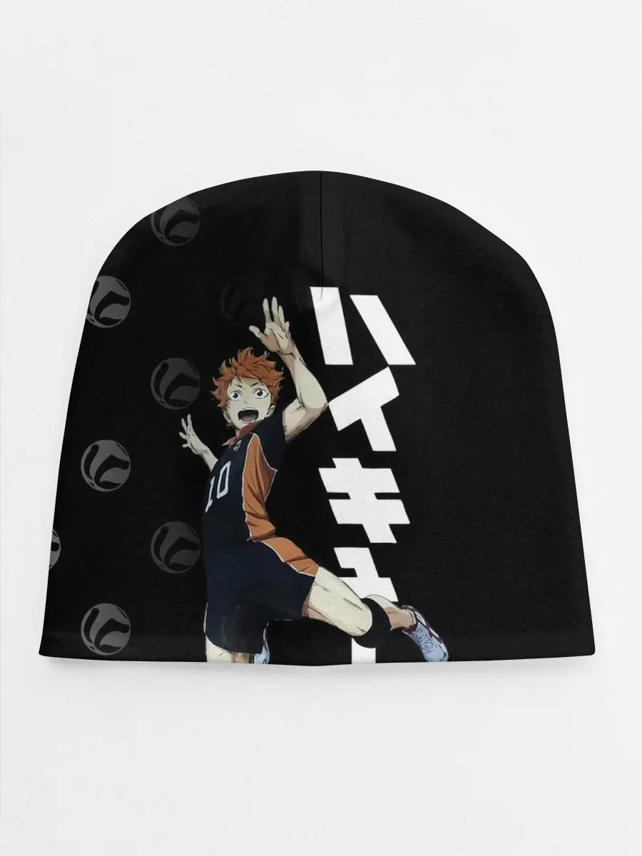 Детская шапка / Шоё Хината | Haikyuu!!