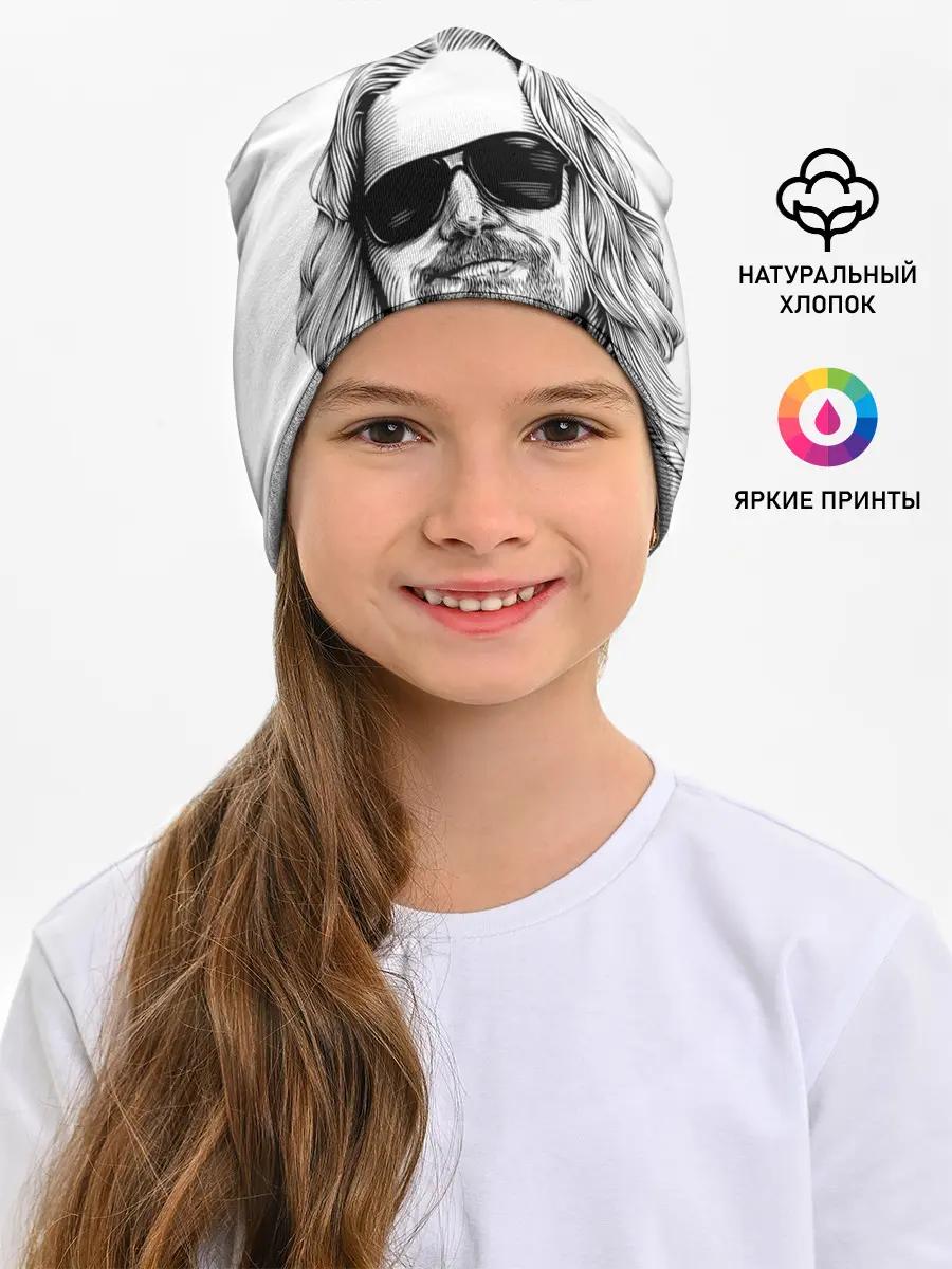 Детская шапка / Just call me the Dude