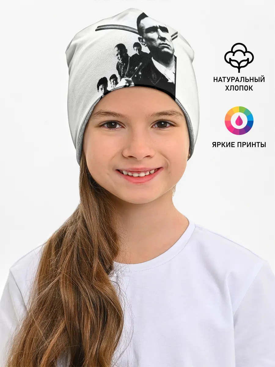 Детская шапка / Карты, деньги, два ствола.