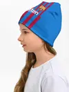 Детская шапка / Форма Коутиньо Барселона 21/22