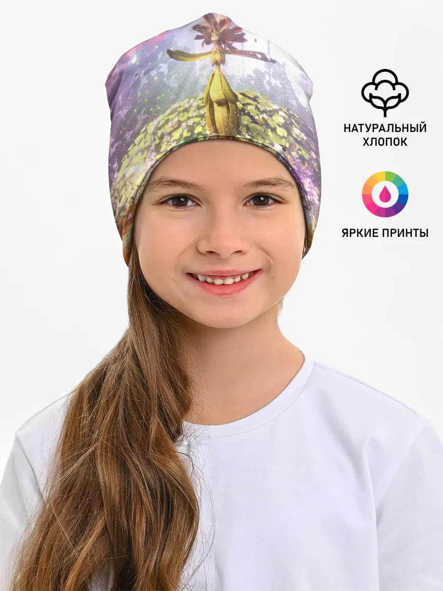 Детская шапка / It takes two | Радость