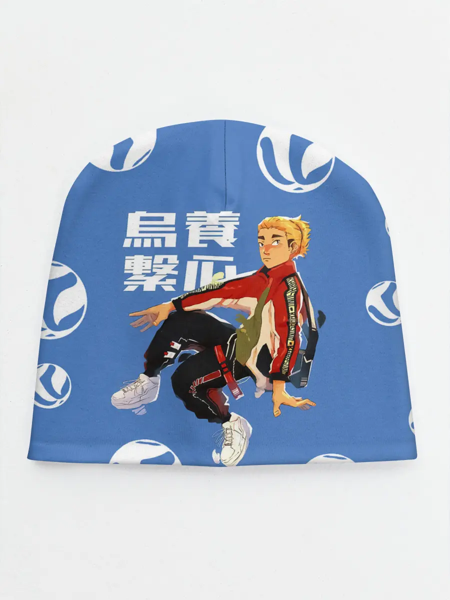 Детская шапка / Шоё Хината на стиле Haikyuu!!