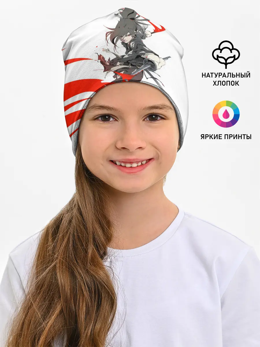 Детская шапка / ХЯККИМАРУ И ДЕМОНЫ | ДОРОРО