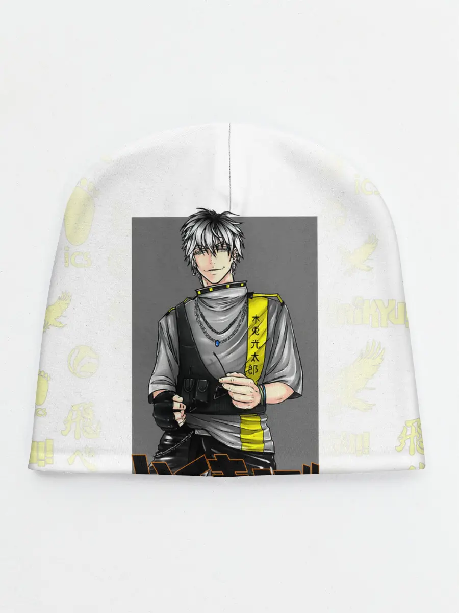 Детская шапка / Котаро Бокуто | Haikyuu!!