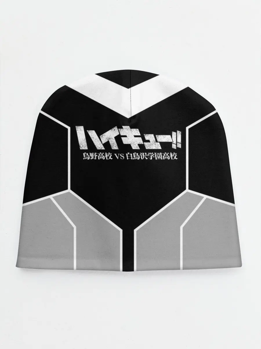 Детская шапка / Волейбол!! | Haikyu!!