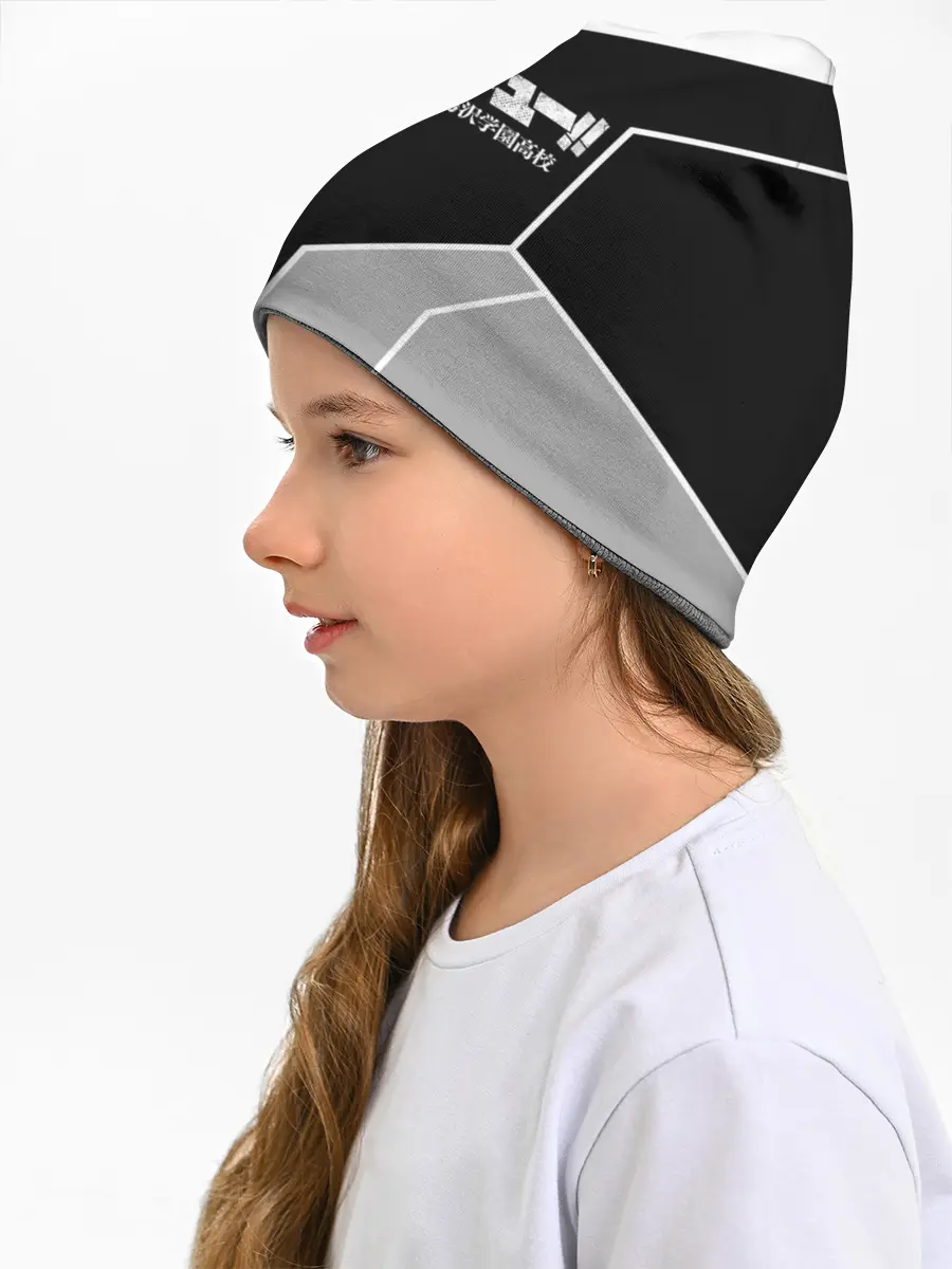 Детская шапка / Волейбол!! | Haikyu!!