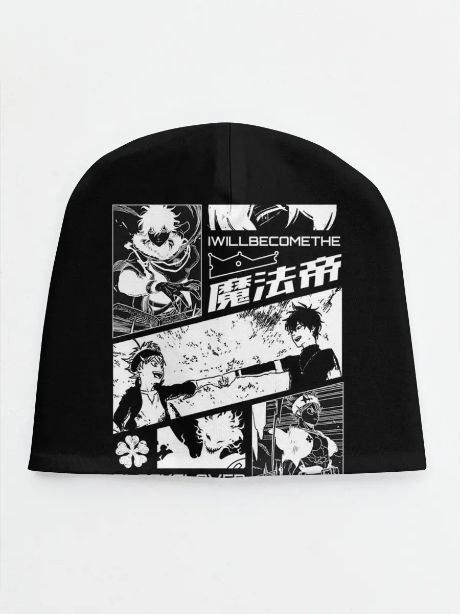 Детская шапка / Аста и Юна Черный клевер