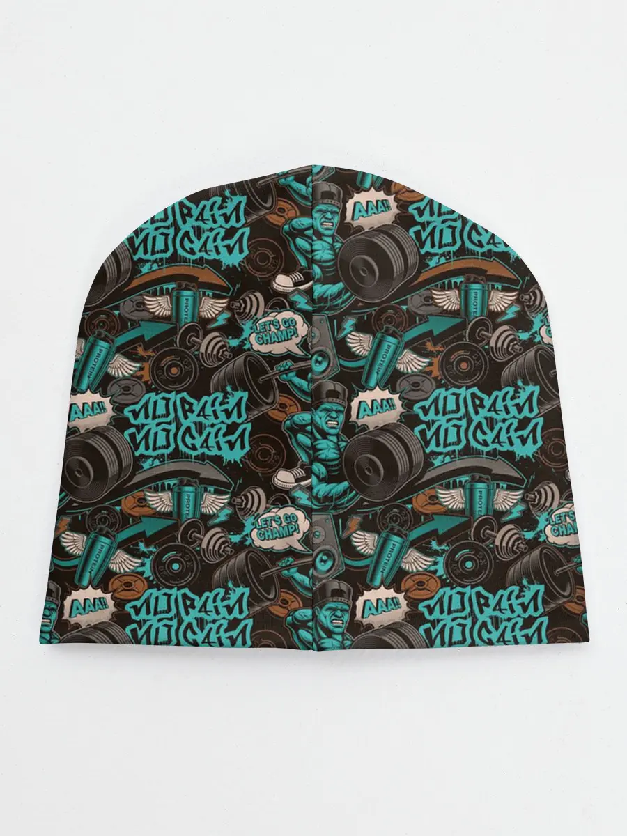 Детская шапка / Тренировка с Железом