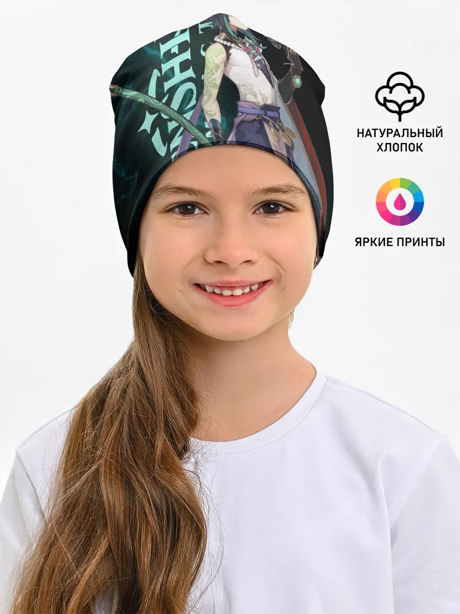 Детская шапка / XIAO