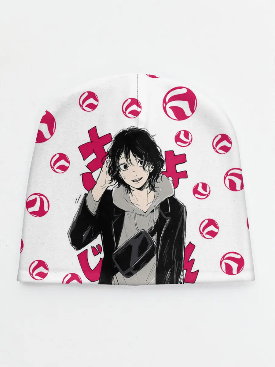 Детская шапка / Удай Тенма | Haikyu!!