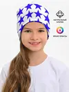 Детская шапка / Синие звёзды на белом фоне