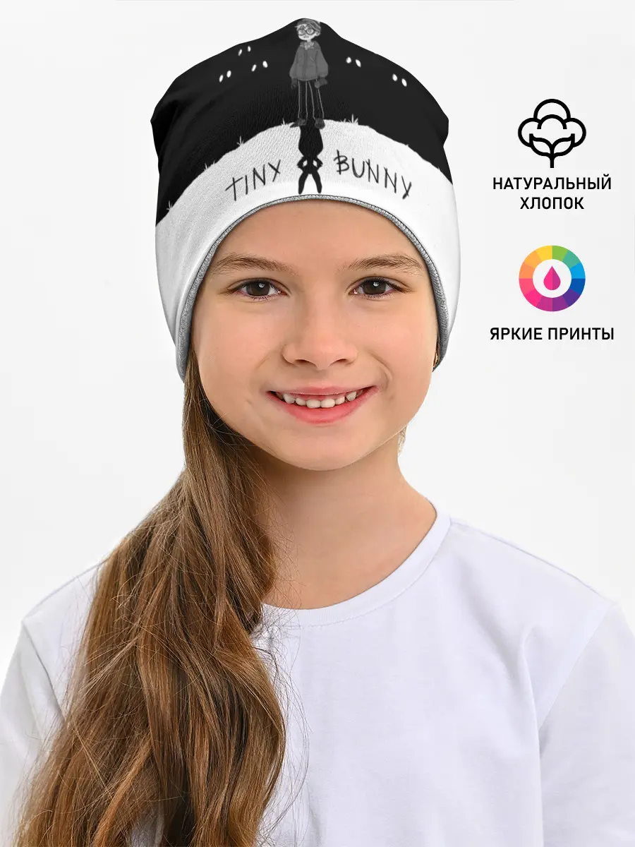 Детская шапка / Tiny Bunny ужасы