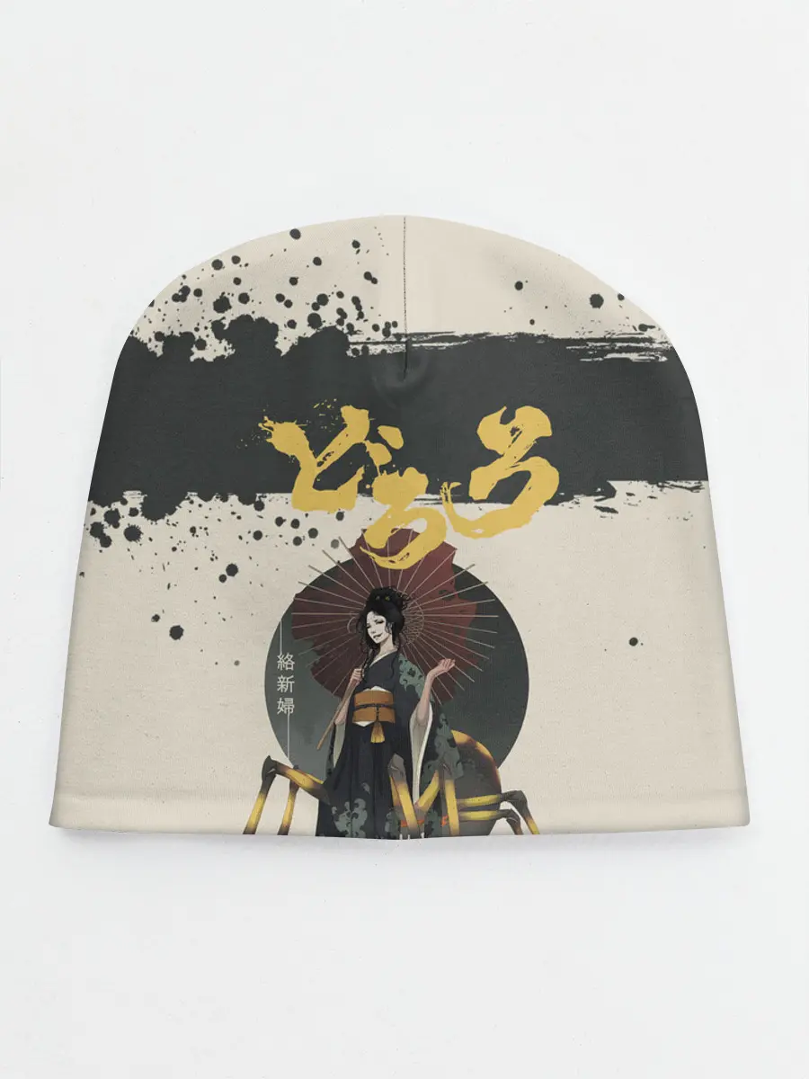 Детская шапка / Dororo | Jorogumo