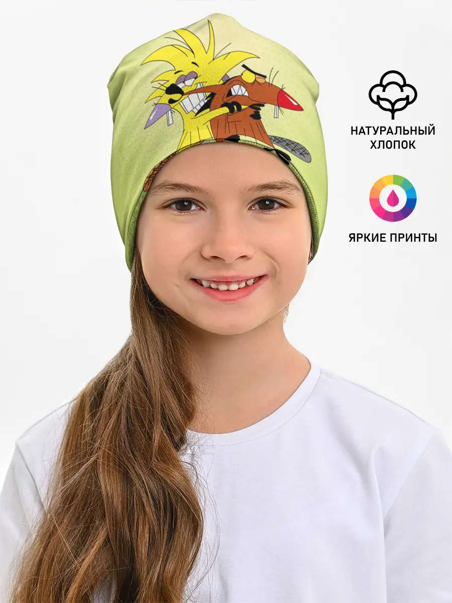 Детская шапка / Крутые бобры