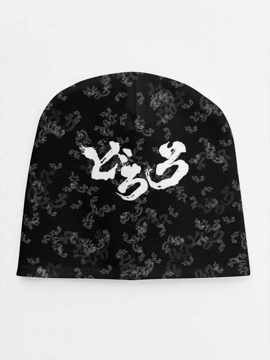 Детская шапка / DORORO PATTERN | ПАТТЕРН ЛОГО